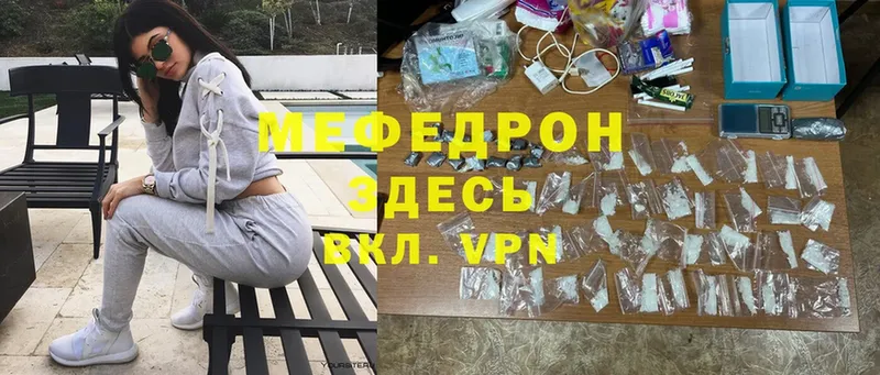 Где купить наркотики Канск Канабис  Cocaine  Гашиш  Меф 